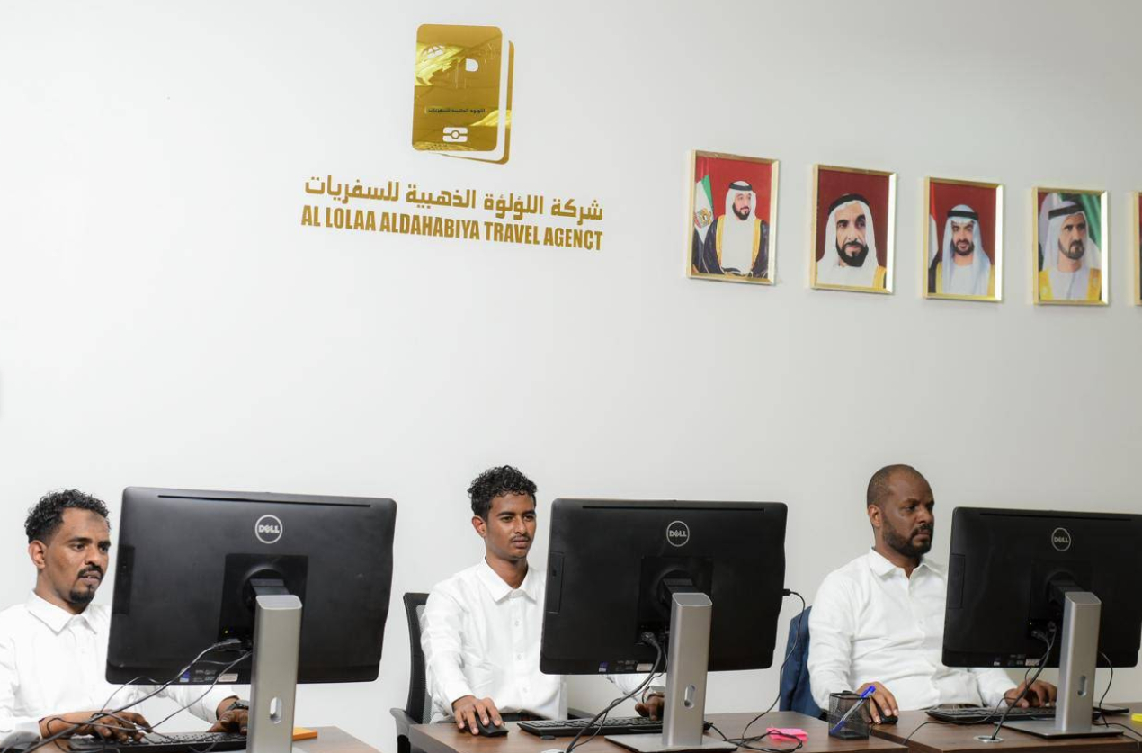 صورة من الشركة 2