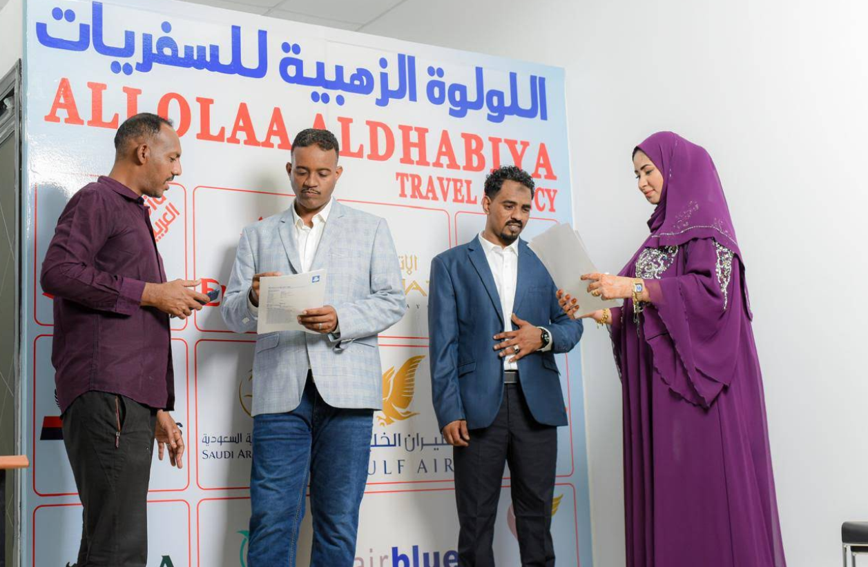 صورة من الشركة 3