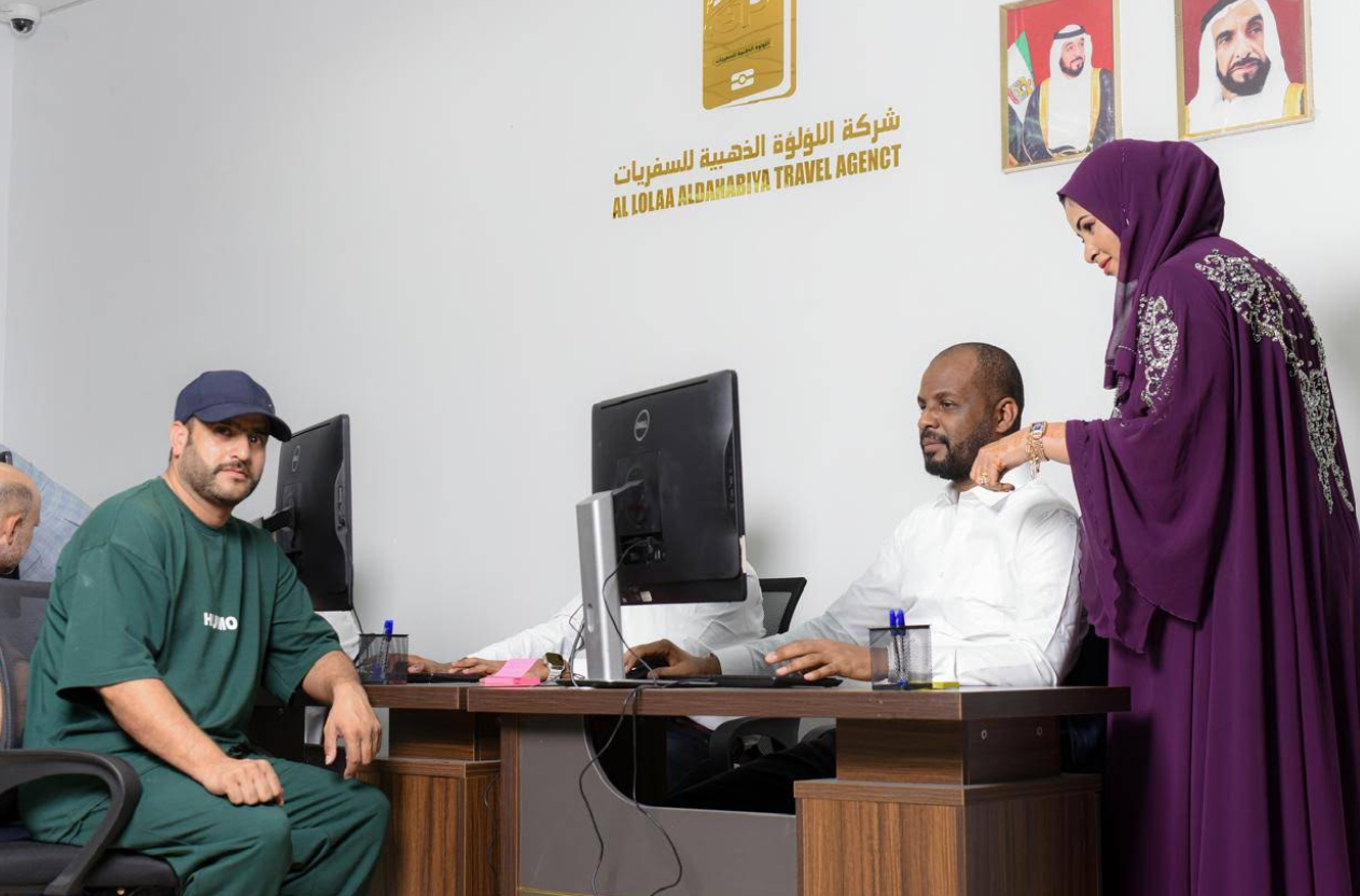 صورة من الشركة 4