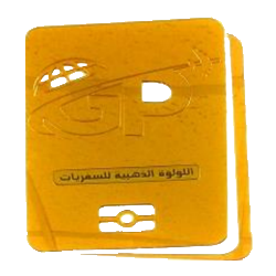 شعار اللؤلؤة الذهبية